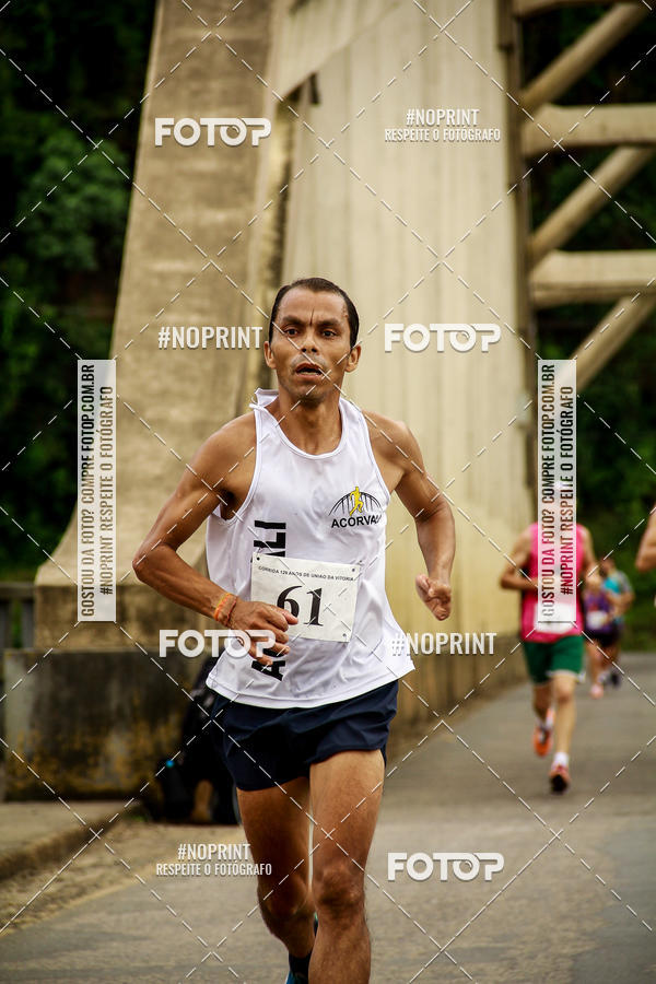 Compre as suas fotos do eventoCorrida de Rua P.U.V.A no Fotop