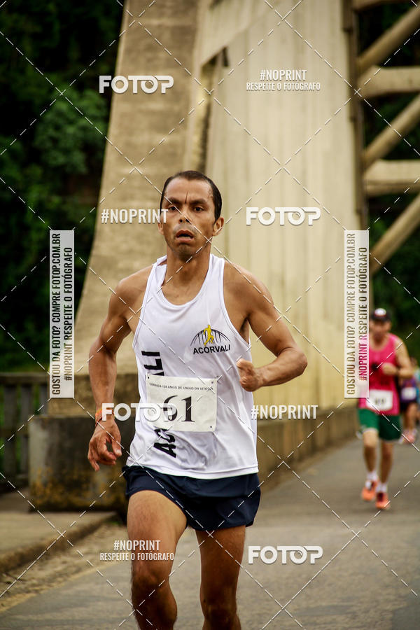 Compre as suas fotos do eventoCorrida de Rua P.U.V.A no Fotop
