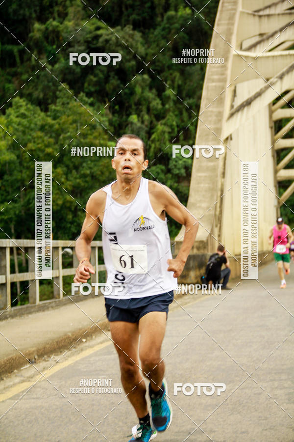 Compre as suas fotos do eventoCorrida de Rua P.U.V.A no Fotop