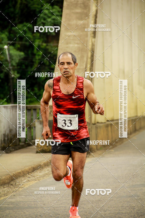 Acquista le foto dell'eventoCorrida de Rua P.U.V.A in Fotop