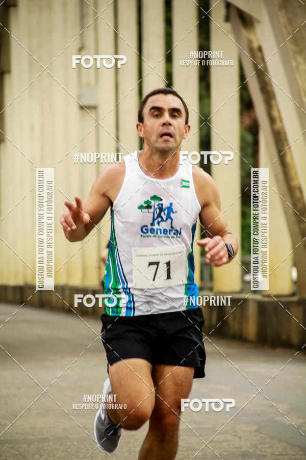 Compra tus fotos del eventoCorrida de Rua P.U.V.A En Fotop