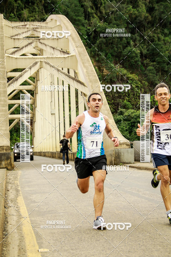 Compra tus fotos del eventoCorrida de Rua P.U.V.A En Fotop