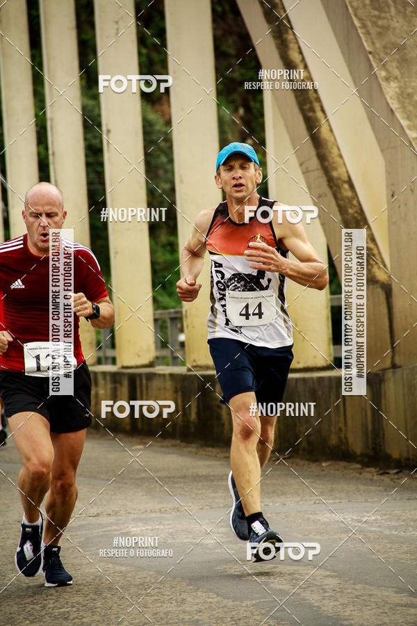 Compre suas fotos do eventoCorrida de Rua P.U.V.A no Fotop