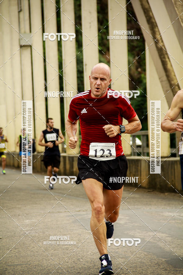 Compre suas fotos do eventoCorrida de Rua P.U.V.A no Fotop