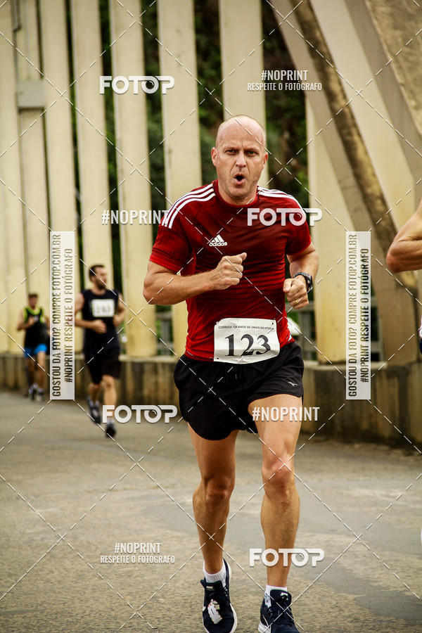 Compre suas fotos do eventoCorrida de Rua P.U.V.A no Fotop