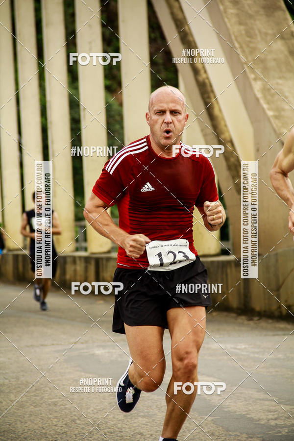 Compre suas fotos do eventoCorrida de Rua P.U.V.A no Fotop