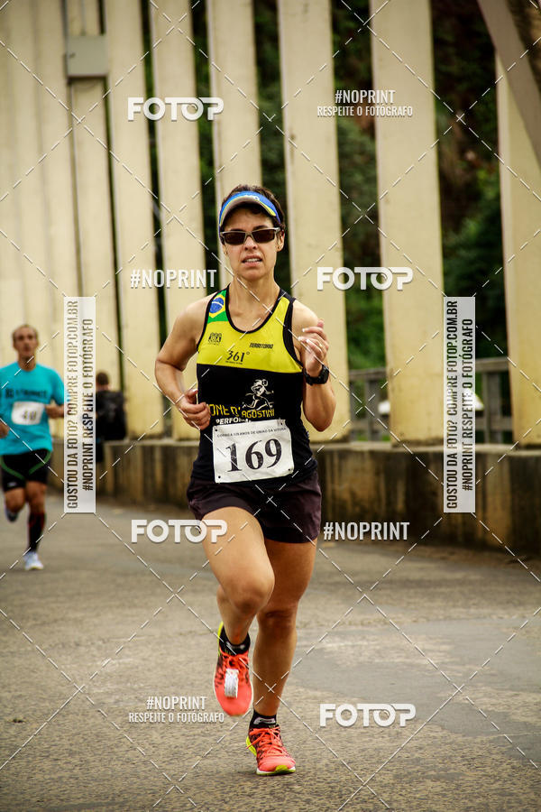 Achetez vos photos de l'vnementCorrida de Rua P.U.V.A sur Fotop