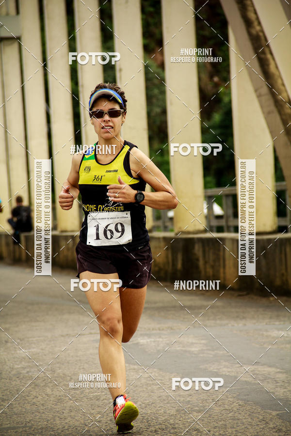 Achetez vos photos de l'vnementCorrida de Rua P.U.V.A sur Fotop
