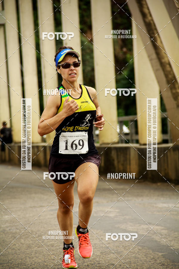 Achetez vos photos de l'vnementCorrida de Rua P.U.V.A sur Fotop