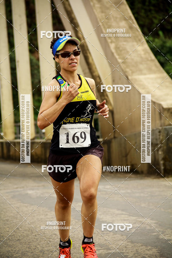 Compra tus fotos del eventoCorrida de Rua P.U.V.A En Fotop