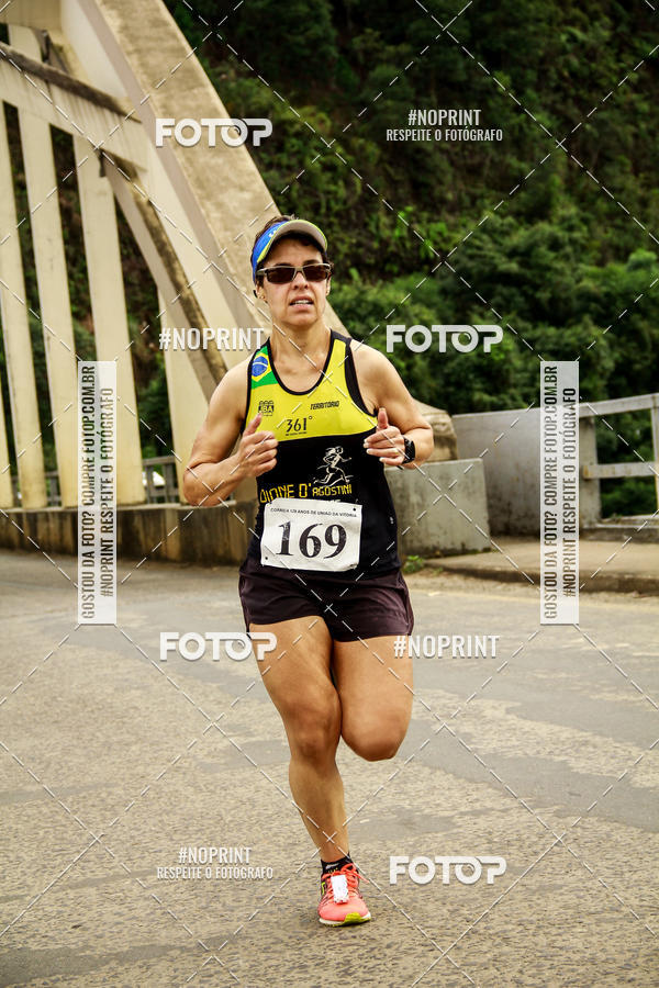 Compra tus fotos del eventoCorrida de Rua P.U.V.A En Fotop