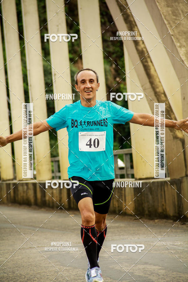 Compra tus fotos del eventoCorrida de Rua P.U.V.A En Fotop