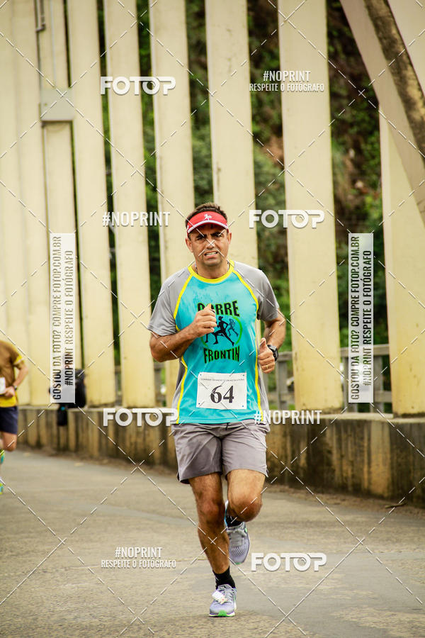 Compra tus fotos del eventoCorrida de Rua P.U.V.A En Fotop