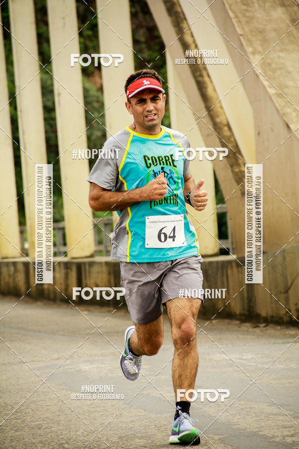 Compra tus fotos del eventoCorrida de Rua P.U.V.A En Fotop