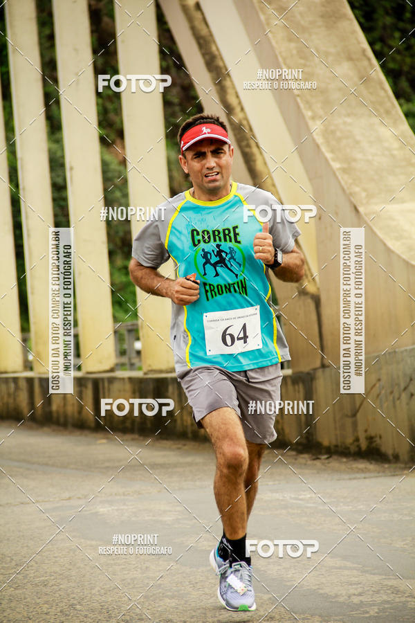 Compra tus fotos del eventoCorrida de Rua P.U.V.A En Fotop