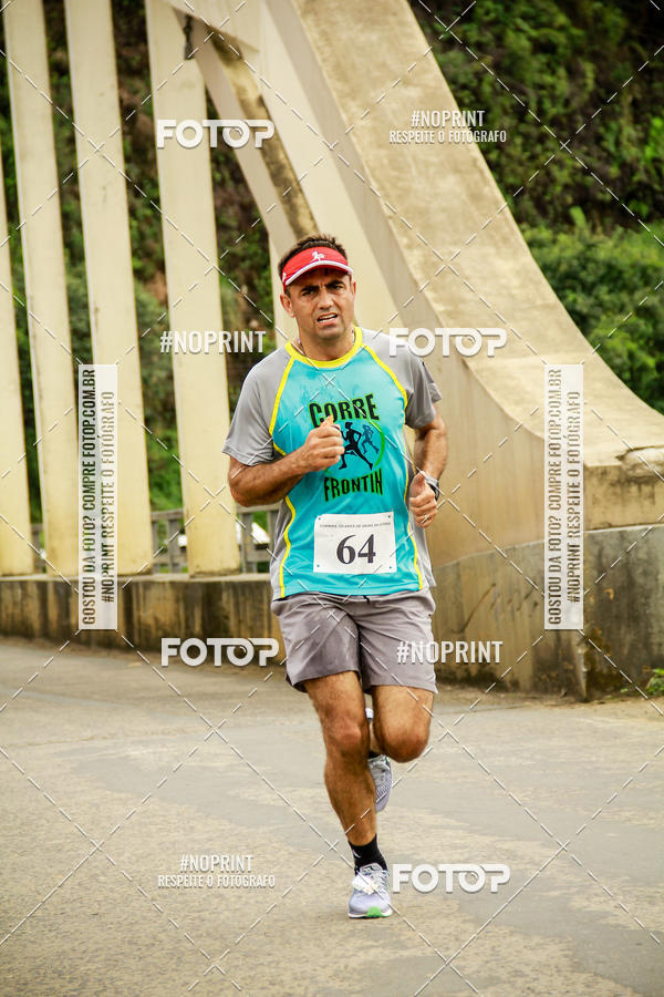 Compra tus fotos del eventoCorrida de Rua P.U.V.A En Fotop