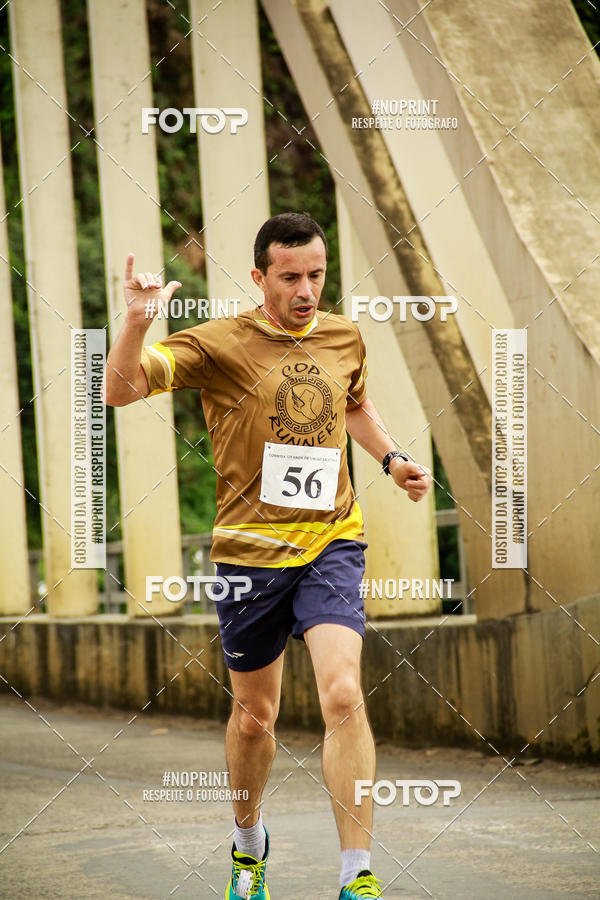 Buy your photos of the eventCorrida de Rua P.U.V.A on Fotop