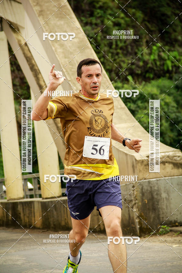 Buy your photos of the eventCorrida de Rua P.U.V.A on Fotop