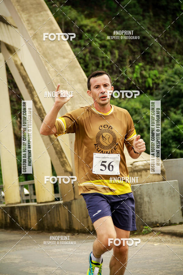 Buy your photos of the eventCorrida de Rua P.U.V.A on Fotop