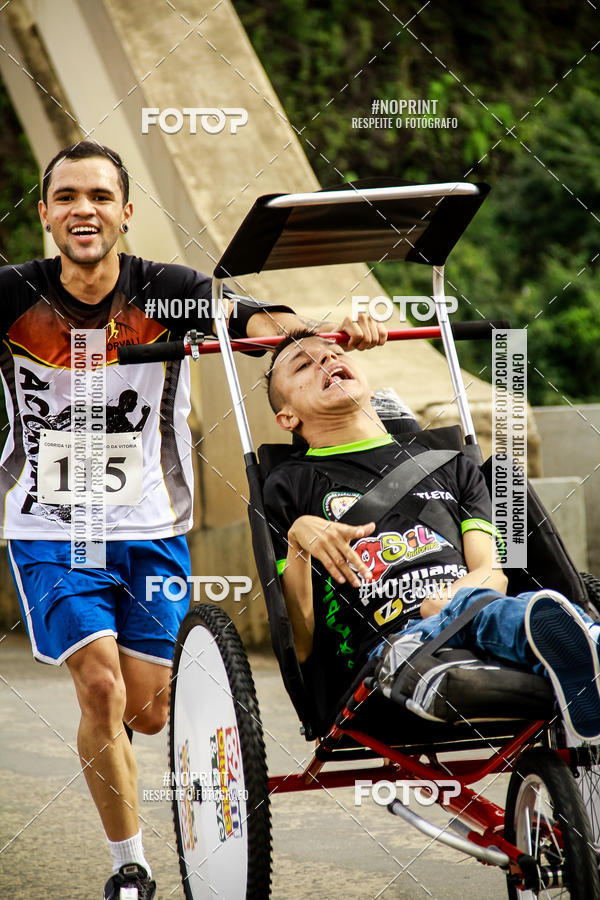Buy your photos of the eventCorrida de Rua P.U.V.A on Fotop