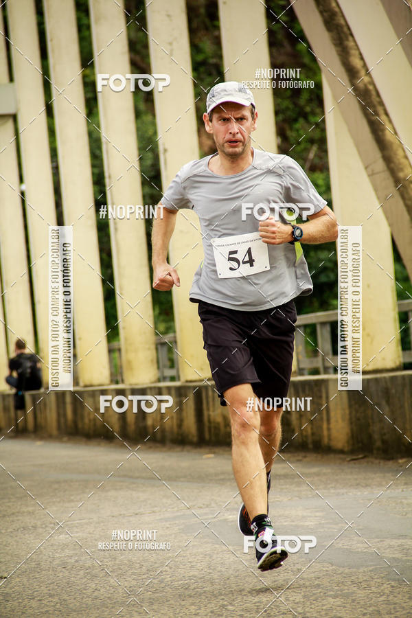 Buy your photos of the eventCorrida de Rua P.U.V.A on Fotop