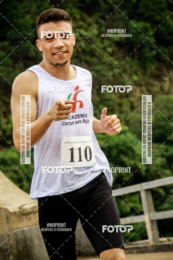 Buy your photos of the eventCorrida de Rua P.U.V.A on Fotop