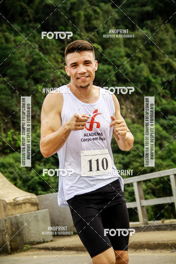 Buy your photos of the eventCorrida de Rua P.U.V.A on Fotop