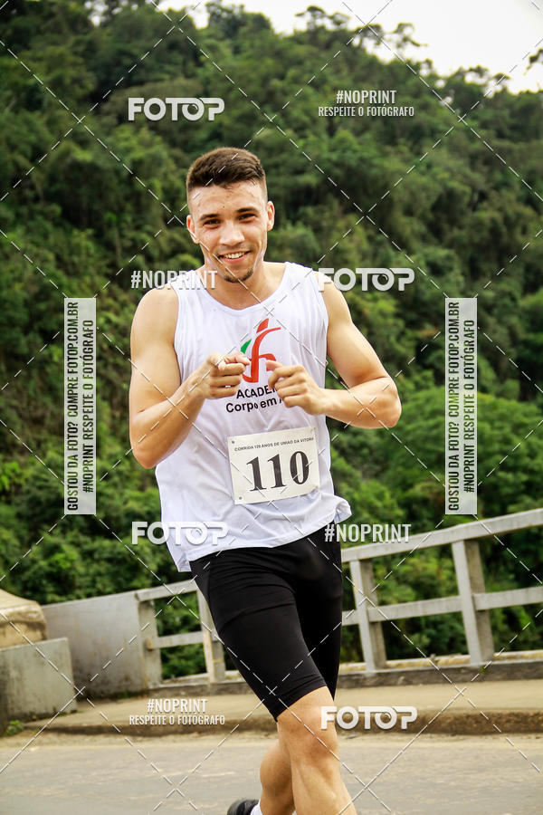 Buy your photos of the eventCorrida de Rua P.U.V.A on Fotop