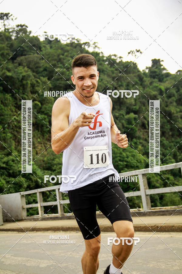 Buy your photos of the eventCorrida de Rua P.U.V.A on Fotop