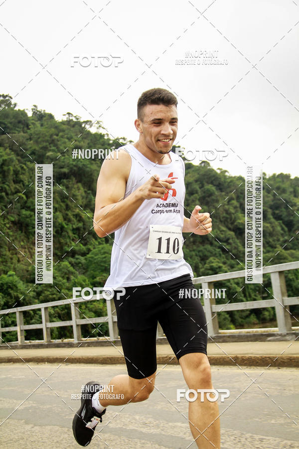 Buy your photos of the eventCorrida de Rua P.U.V.A on Fotop