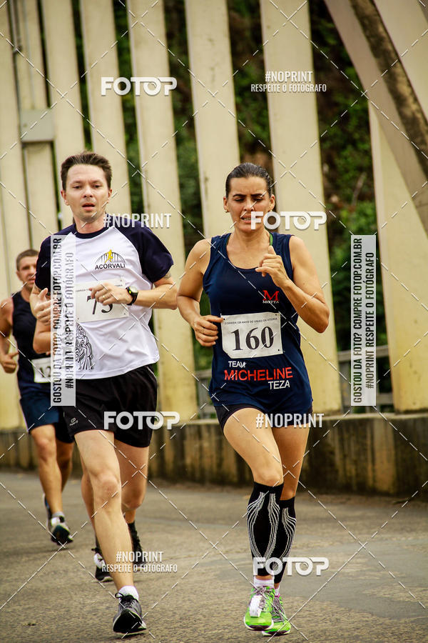 Buy your photos of the eventCorrida de Rua P.U.V.A on Fotop