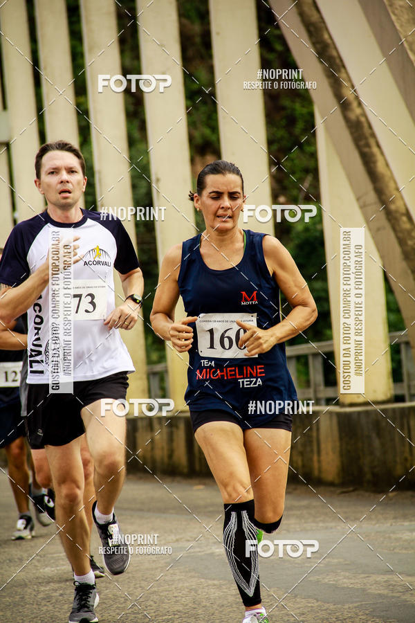 Buy your photos of the eventCorrida de Rua P.U.V.A on Fotop