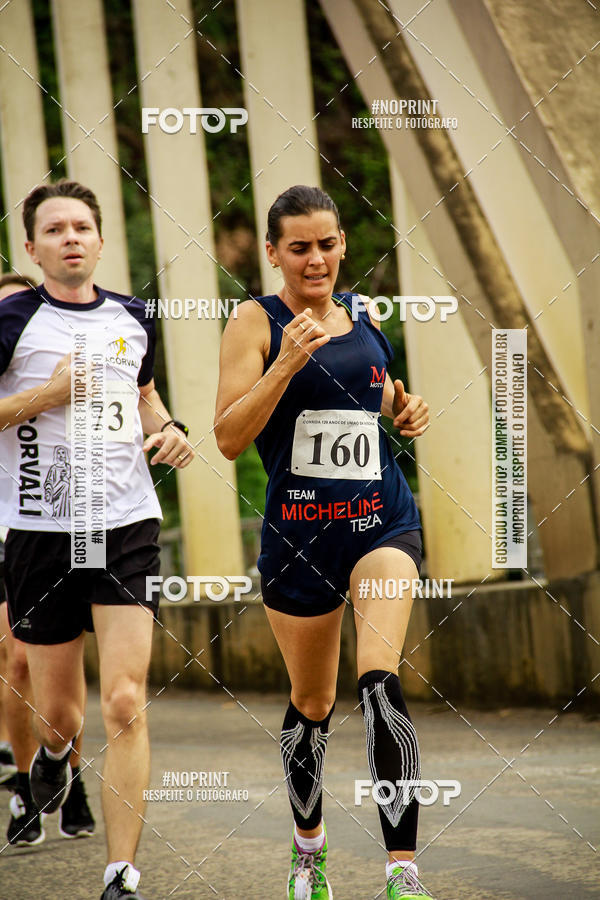 Buy your photos of the eventCorrida de Rua P.U.V.A on Fotop