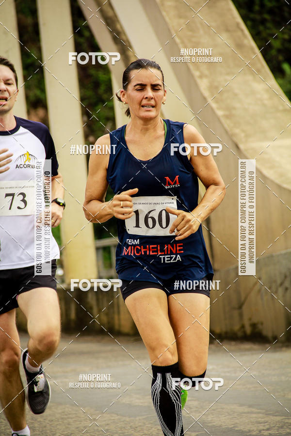 Buy your photos of the eventCorrida de Rua P.U.V.A on Fotop