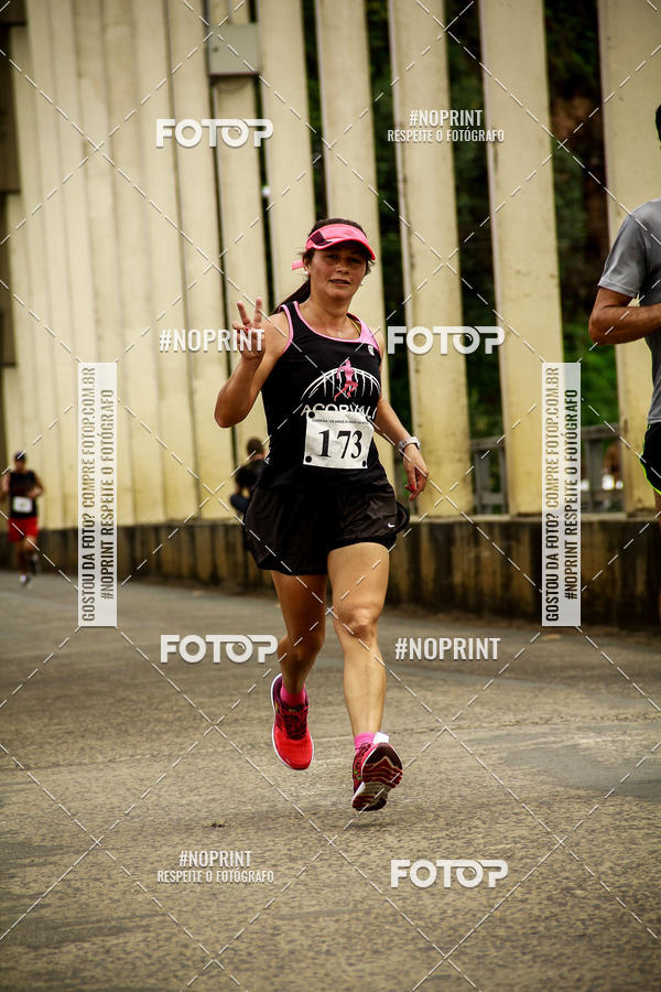 Buy your photos of the eventCorrida de Rua P.U.V.A on Fotop
