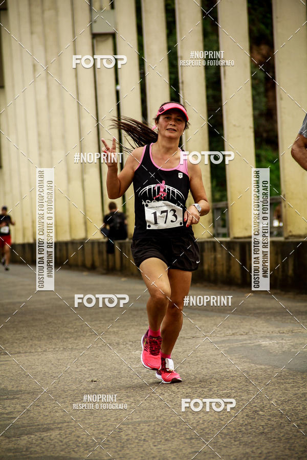 Buy your photos of the eventCorrida de Rua P.U.V.A on Fotop