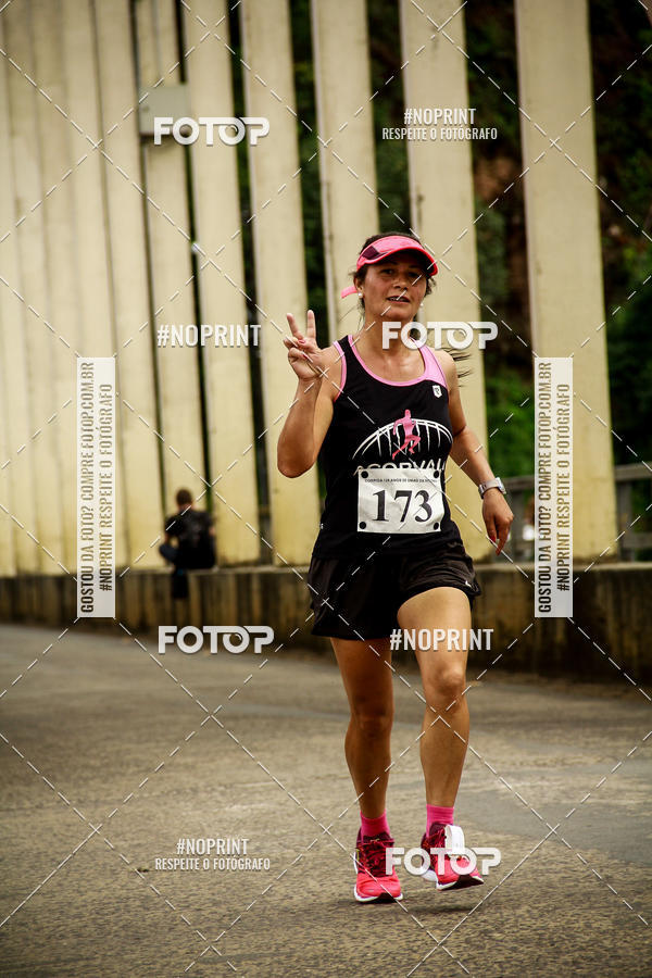 Buy your photos of the eventCorrida de Rua P.U.V.A on Fotop