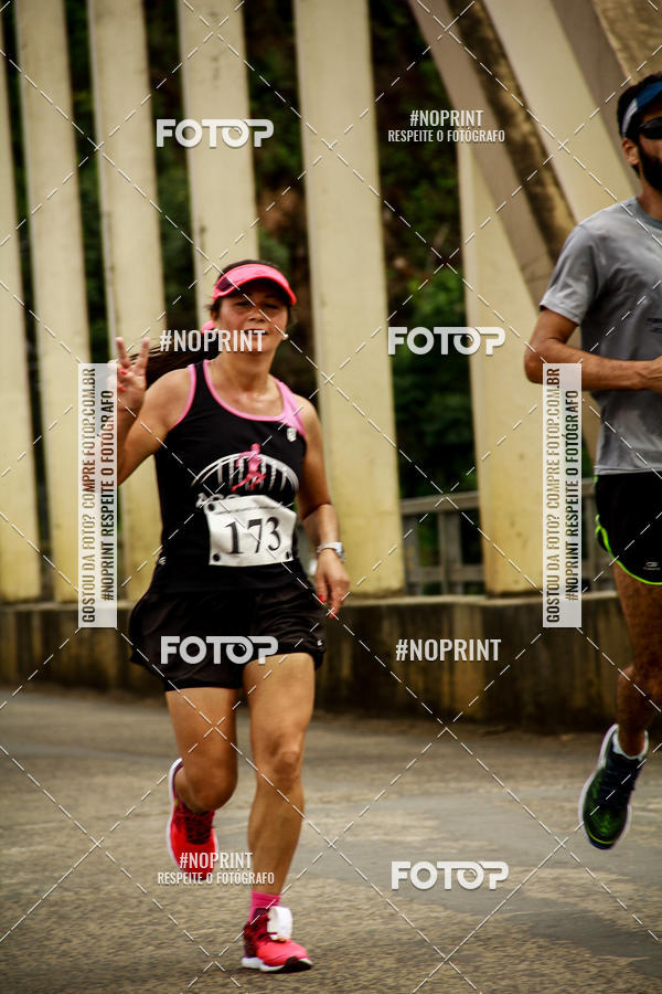 Compre suas fotos do eventoCorrida de Rua P.U.V.A no Fotop