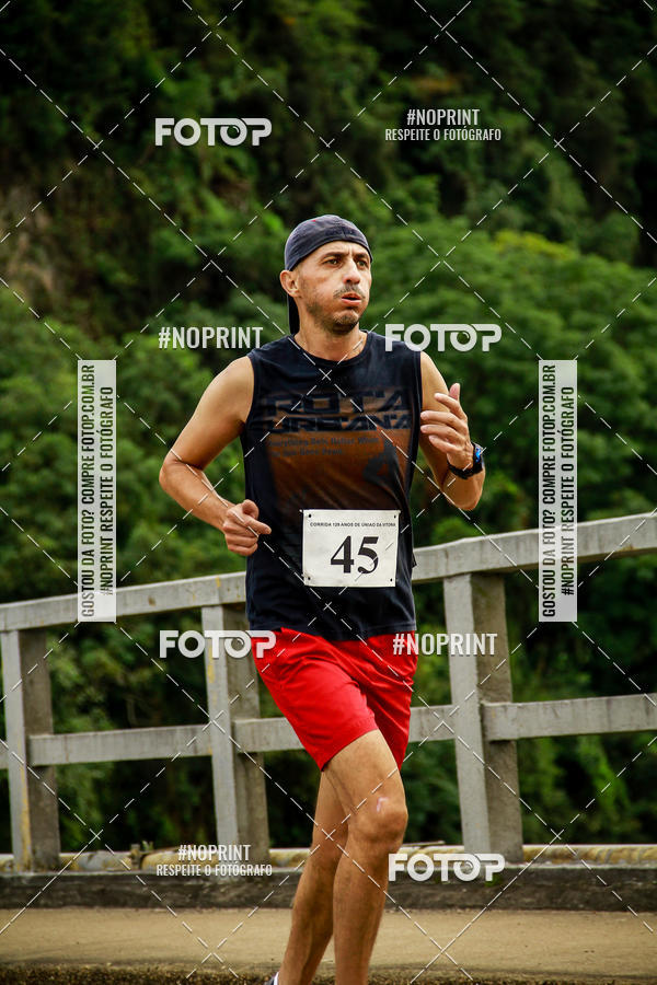 Buy your photos of the eventCorrida de Rua P.U.V.A on Fotop