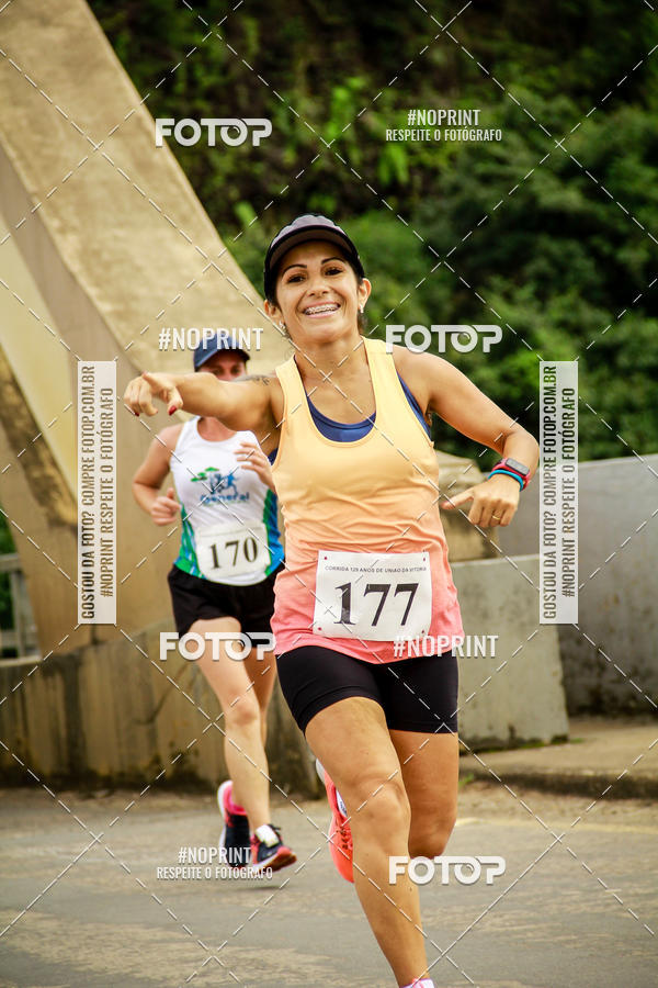 Buy your photos of the eventCorrida de Rua P.U.V.A on Fotop