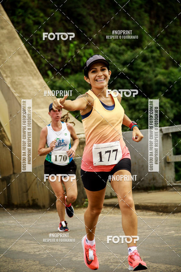 Buy your photos of the eventCorrida de Rua P.U.V.A on Fotop
