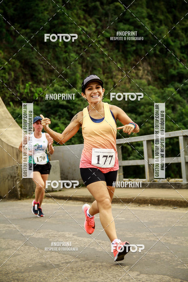 Buy your photos of the eventCorrida de Rua P.U.V.A on Fotop