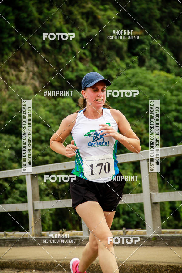 Buy your photos of the eventCorrida de Rua P.U.V.A on Fotop