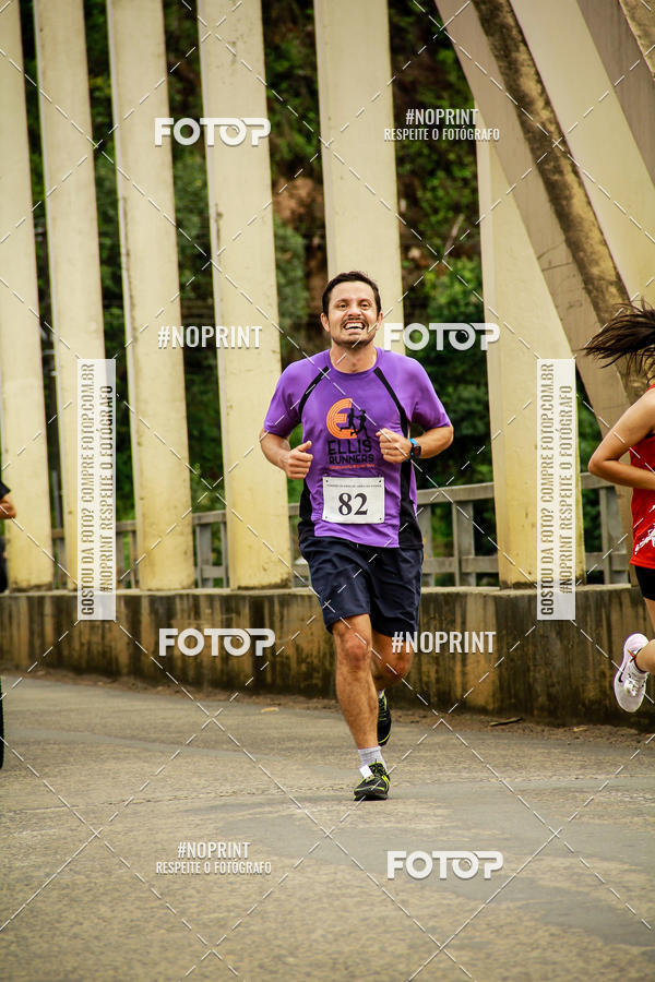 Buy your photos of the eventCorrida de Rua P.U.V.A on Fotop