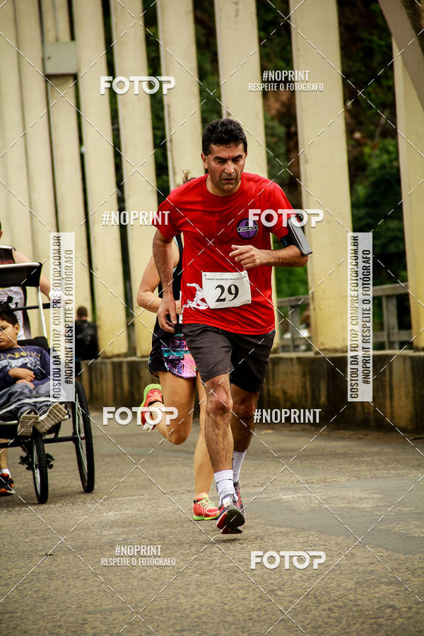 Buy your photos of the eventCorrida de Rua P.U.V.A on Fotop