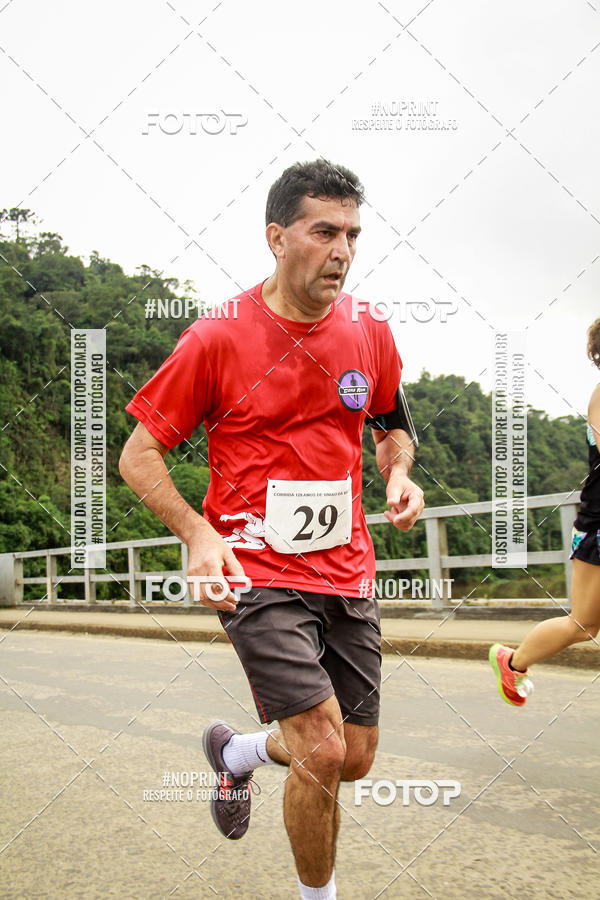 Buy your photos of the eventCorrida de Rua P.U.V.A on Fotop
