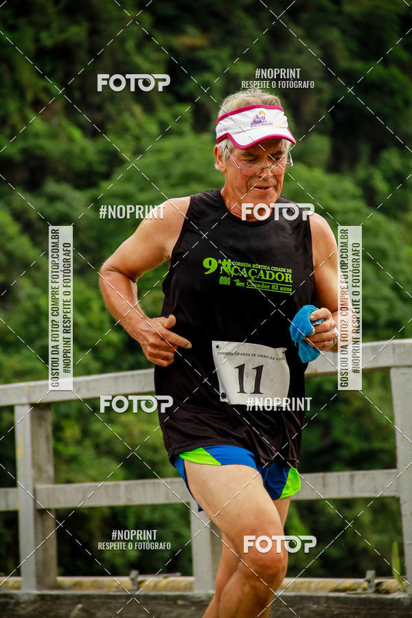 Buy your photos of the eventCorrida de Rua P.U.V.A on Fotop