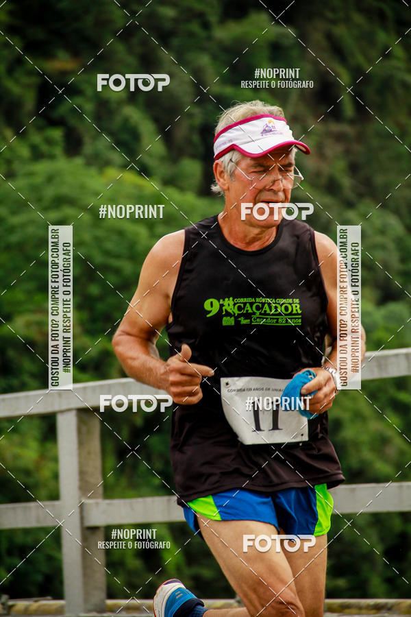 Buy your photos of the eventCorrida de Rua P.U.V.A on Fotop