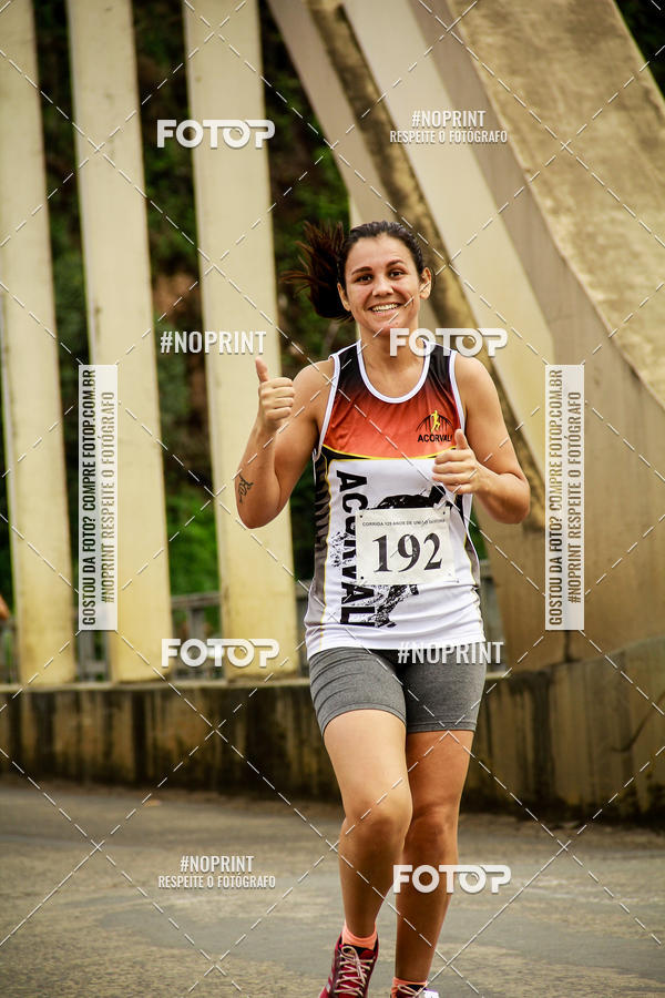 Buy your photos of the eventCorrida de Rua P.U.V.A on Fotop