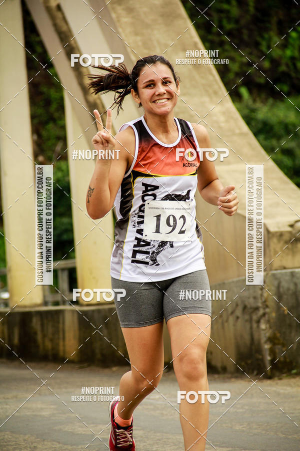 Buy your photos of the eventCorrida de Rua P.U.V.A on Fotop